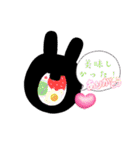 兎（ト）ランプ好（ス）タンプ（個別スタンプ：12）