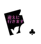 兎（ト）ランプ好（ス）タンプ（個別スタンプ：22）