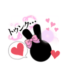兎（ト）ランプ好（ス）タンプ（個別スタンプ：26）