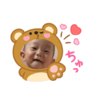大祈30（個別スタンプ：4）