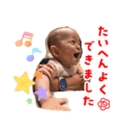 大祈30（個別スタンプ：5）