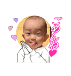 大祈30（個別スタンプ：6）