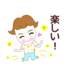 元気なRuruちゃんショット（個別スタンプ：4）