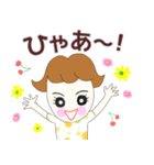 元気なRuruちゃんショット（個別スタンプ：5）