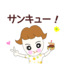元気なRuruちゃんショット（個別スタンプ：8）