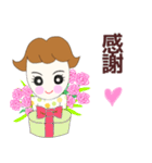 元気なRuruちゃんショット（個別スタンプ：12）