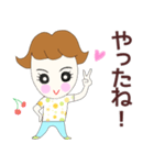 元気なRuruちゃんショット（個別スタンプ：14）