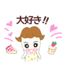 元気なRuruちゃんショット（個別スタンプ：16）