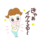 元気なRuruちゃんショット（個別スタンプ：17）