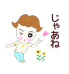 元気なRuruちゃんショット（個別スタンプ：20）