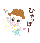 元気なRuruちゃんショット（個別スタンプ：26）