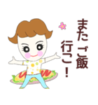 元気なRuruちゃんショット（個別スタンプ：27）