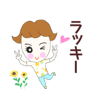 元気なRuruちゃんショット（個別スタンプ：28）