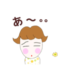 元気なRuruちゃんショット（個別スタンプ：31）