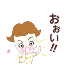 元気なRuruちゃんショット（個別スタンプ：32）