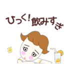 元気なRuruちゃんショット（個別スタンプ：33）
