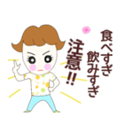 元気なRuruちゃんショット（個別スタンプ：35）