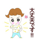 元気なRuruちゃんショット（個別スタンプ：36）