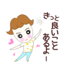 元気なRuruちゃんショット（個別スタンプ：38）