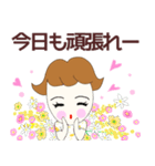 元気なRuruちゃんショット（個別スタンプ：39）