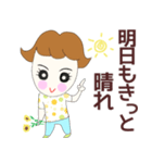 元気なRuruちゃんショット（個別スタンプ：40）