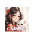少女と子猫（個別スタンプ：1）