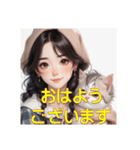 少女と子猫（個別スタンプ：2）