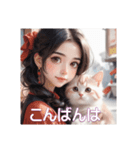少女と子猫（個別スタンプ：3）