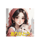 少女と子猫（個別スタンプ：4）