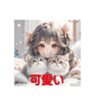 少女と子猫（個別スタンプ：5）