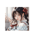 少女と子猫（個別スタンプ：9）