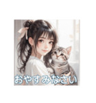 少女と子猫（個別スタンプ：10）