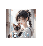 少女と子猫（個別スタンプ：13）