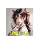 少女と子猫（個別スタンプ：14）