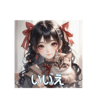 少女と子猫（個別スタンプ：16）