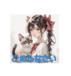 少女と子猫（個別スタンプ：17）