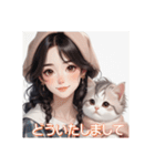 少女と子猫（個別スタンプ：18）