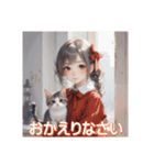 少女と子猫（個別スタンプ：23）