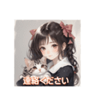 少女と子猫（個別スタンプ：24）