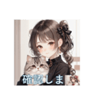 少女と子猫（個別スタンプ：25）