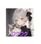 少女と子猫（個別スタンプ：27）