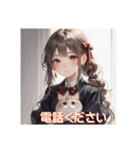 少女と子猫（個別スタンプ：30）