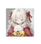 少女と子猫（個別スタンプ：32）