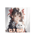 少女と子猫（個別スタンプ：34）