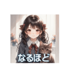 少女と子猫（個別スタンプ：37）
