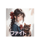 少女と子猫（個別スタンプ：39）