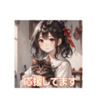 少女と子猫（個別スタンプ：40）