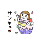 動く！スイーツとキャロライン（個別スタンプ：5）