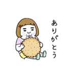 動く！スイーツとキャロライン（個別スタンプ：6）