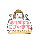 動く！スイーツとキャロライン（個別スタンプ：7）